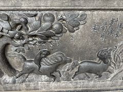 -张学良旧居陈列馆