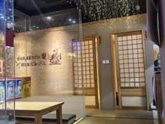 -琴寿司居酒屋(中山广场店)