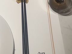 -觀芷隐轩