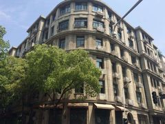 -飞马旅黎黄陂路文旅街区