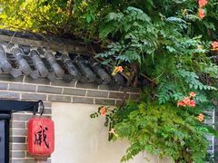 -戚继光故里