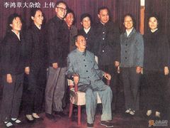 -首都医科大学附属北京同仁医院(西区)