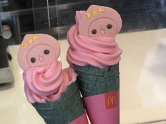 -麦当劳(温州人民路店)