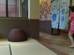 -重庆南山海昌汤都