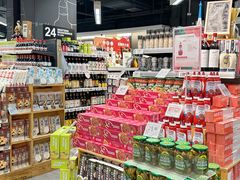 -Olé精品超市(前海壹方城店)