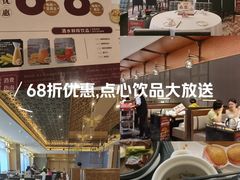 -稻香海鲜饭店(第一国际店)