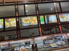 -椰小调.儋州米烂(名门店)