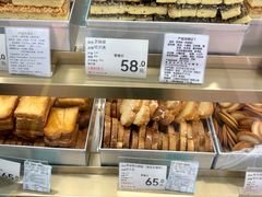 -上海哈尔滨食品厂(汇联商厦店)