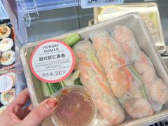 -ALDI奥乐齐超市(杨浦延吉店)