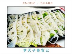 千层肚-屋头串串(新街里店)