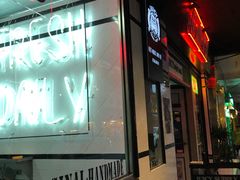门面-Juicy Bakery(大学路店)