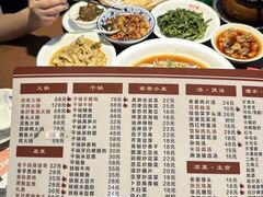 -天下客饭店(中山路店)