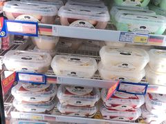 -麦德龙(郑东店)