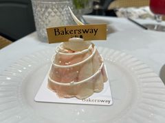 -名点荟·生日蛋糕·下午茶(五缘湾店)