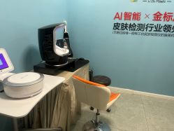 -丽都整形美容医院·全国连锁旗舰店