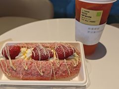 -奈雪的茶(大悦城PRO店)