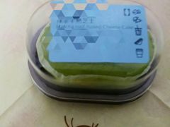 抹茶半熟芝士-瑞幸咖啡(优城A座店)