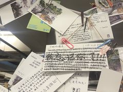 -先锋书店(五台山总店)