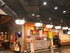 -东来顺饭庄(西直门店)