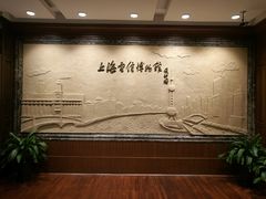 -上海电信博物馆