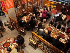 -正南齊北重庆老火锅(光华村直营店)