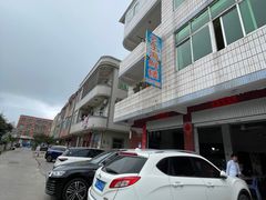 -云生海鲜楼