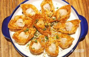 Spicy Fried Bean Curd Dumplings