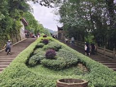-青城山