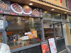 -老黄记手撕烤兔(玉林街店)