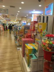 -婴知岛(绿宝广场店)