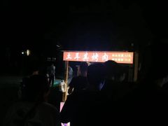 -中建幸福空间