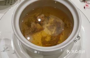Black Chicken and Bamboo Fungus Soup