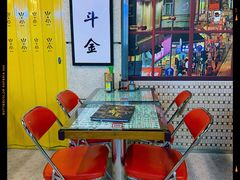 -七爷清汤腩·港式餐厅(金狮广场店)