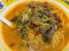 -粉小主·贵州酸汤牛肉粉(南京仙林金鹰店)