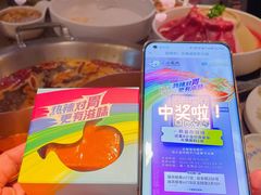 -小龙坎火锅(湖滨银泰in77店)