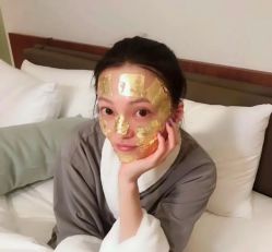 -SKIN79皮肤管理中心