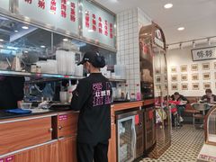 -华辉拉肠(金沙洲店)