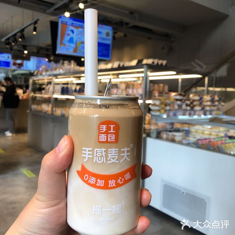 手感麦夫有温度的手工面包🍞