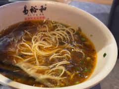 -易裕和·长沙米粉(竹塘西路店)