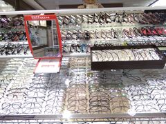 -华彬眼镜专业渐进配镜(潘家园店)