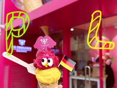 -EIS ENGELCHEN艾斯辛尔