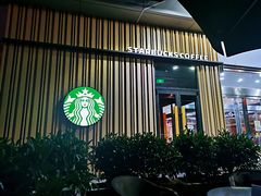 -星巴克(天津凯德天津湾店)