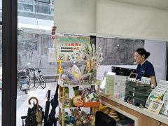 -爱妮康宠物医院·干细胞免疫细胞·肿瘤·心脏(张江店)