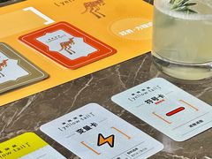 -Jing Bar 井酒吧