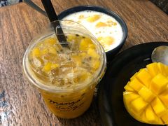 -Mango Tango