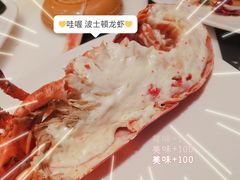 -万达文华酒店·48F云端窗景美食汇自助餐厅