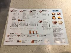 -鲜芋仙(观音桥大融城LG店)