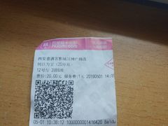 -喜满客影城(汉神广场店)