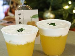 -mordew加州日记西餐&小酒馆(新天地店)