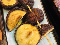 烤香菇-平成屋·午肴夜酒(四川北路店)